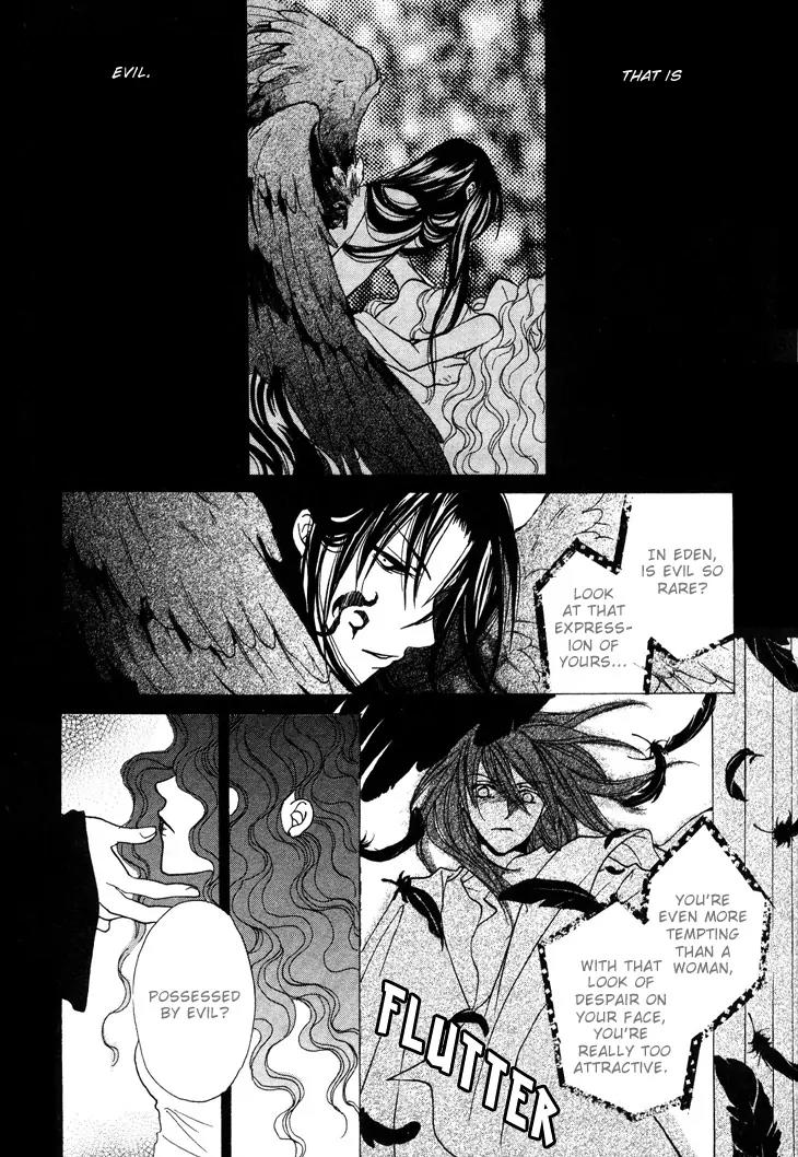 Daten no Tsuki Chapter 1 page 26 - Chapter 1