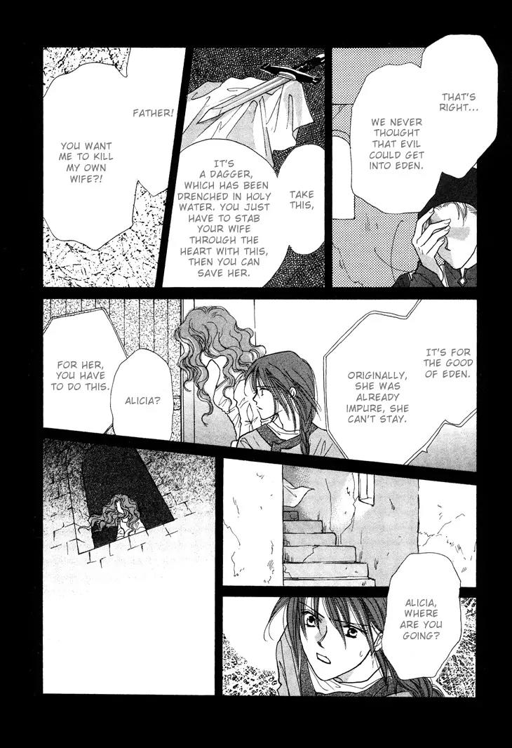 Daten no Tsuki Chapter 1 page 27 - Chapter 1