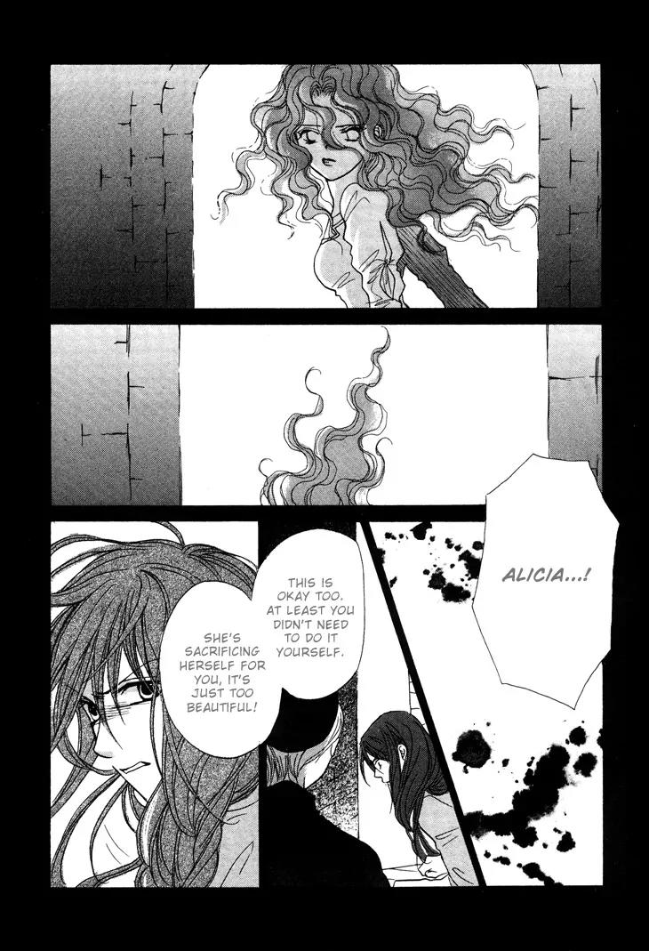 Daten no Tsuki Chapter 1 page 28 - Chapter 1