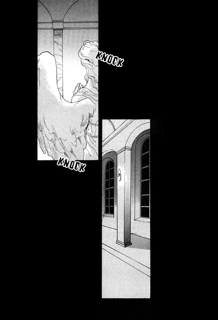 Daten no Tsuki Chapter 1 page 33 - Chapter 1