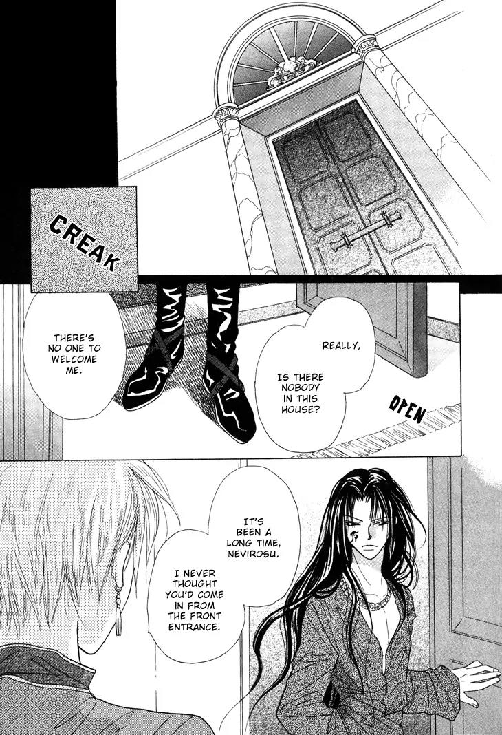 Daten no Tsuki Chapter 1 page 34 - Chapter 1