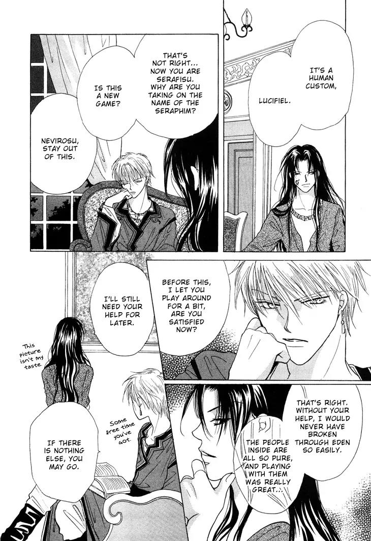 Daten no Tsuki Chapter 1 page 35 - Chapter 1