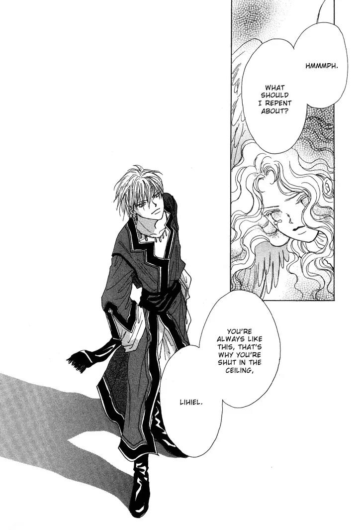 Daten no Tsuki Chapter 1 page 38 - Chapter 1