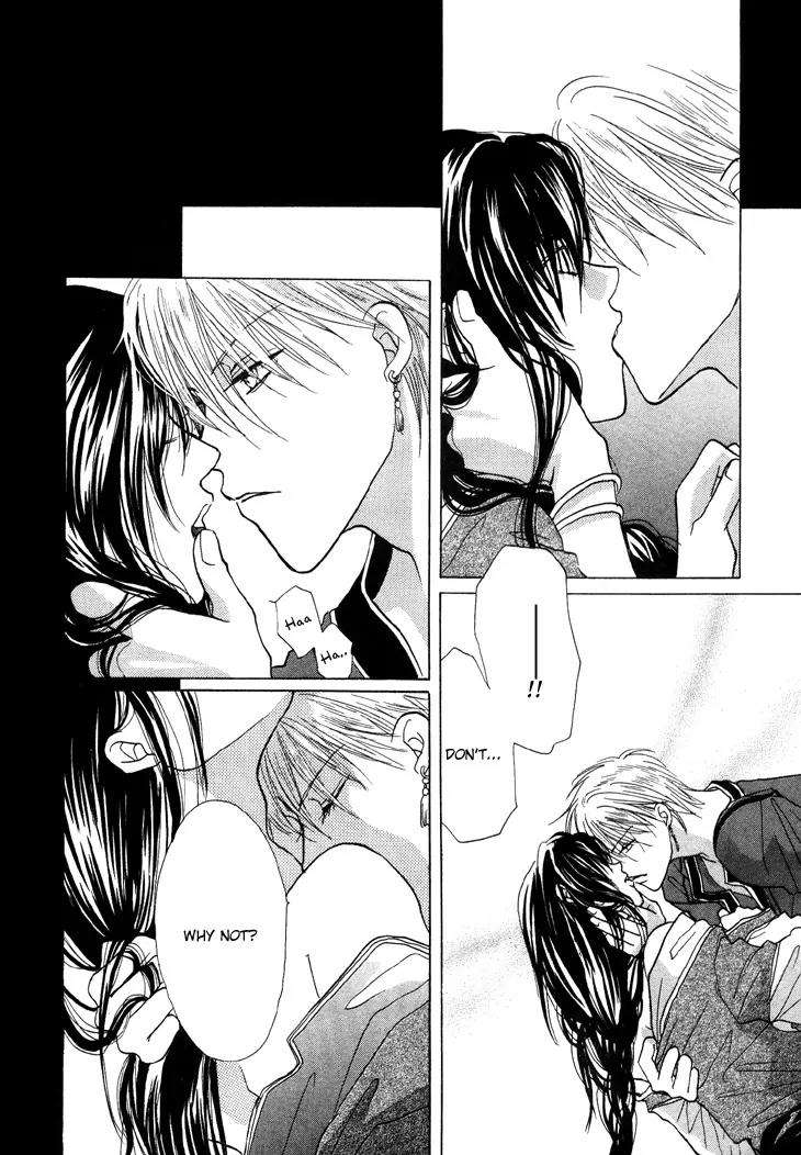 Daten no Tsuki Chapter 1 page 41 - Chapter 1