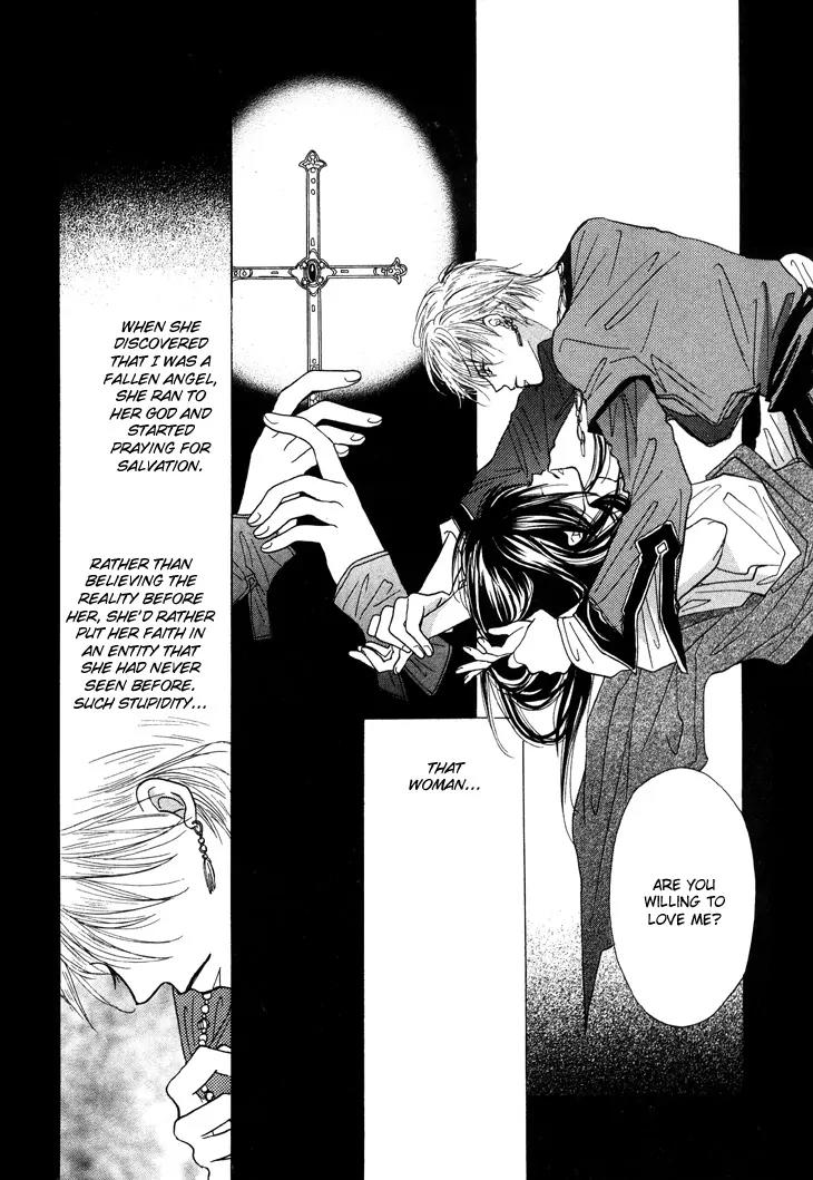 Daten no Tsuki Chapter 1 page 42 - Chapter 1