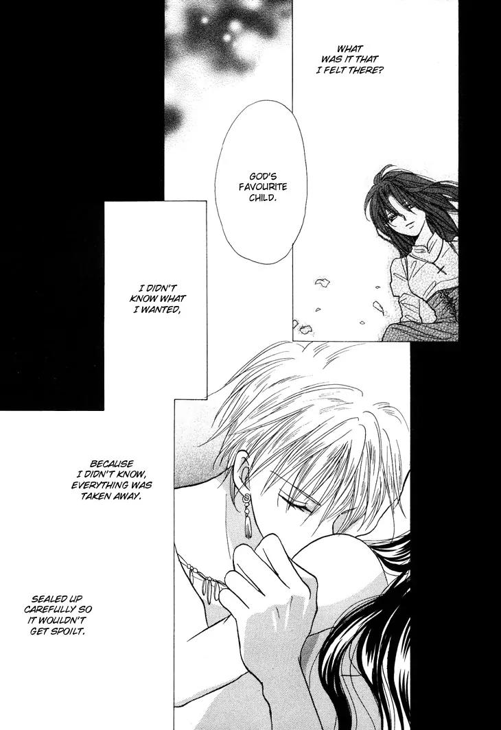 Daten no Tsuki Chapter 1 page 44 - Chapter 1
