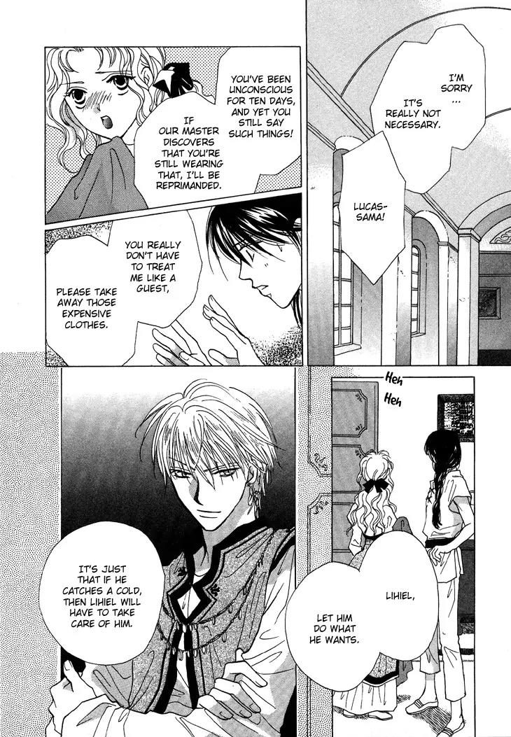 Daten no Tsuki Chapter 1 page 9 - Chapter 1