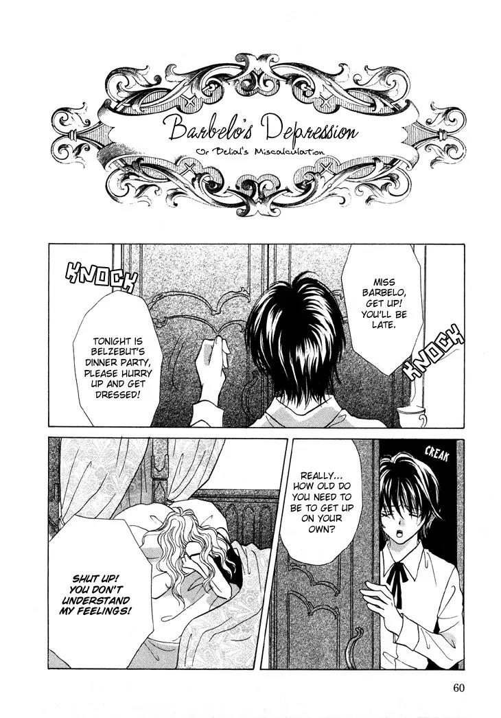 Daten no Tsuki Chapter 3 page 3 - Chapter 3