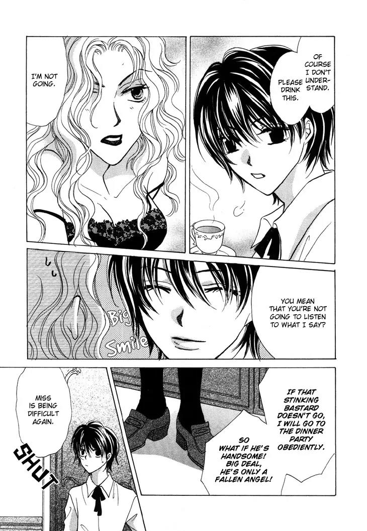 Daten no Tsuki Chapter 3 page 4 - Chapter 3