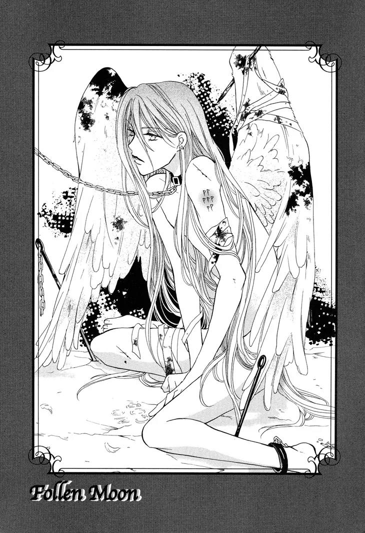 Daten no Tsuki Chapter 3 page 8 - Chapter 3