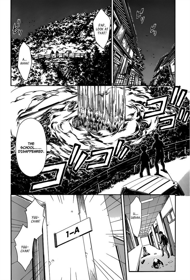 Datenshi Gakuen Debipara Chapter 1 page 10 - Chapter 1 : The Genesis