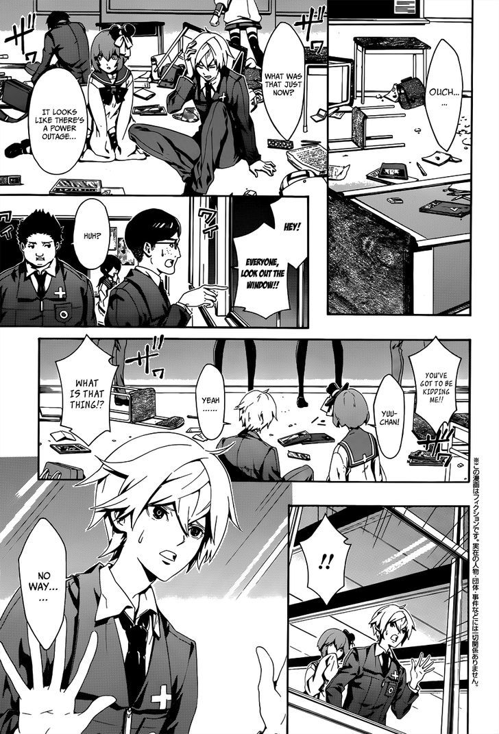 Datenshi Gakuen Debipara Chapter 1 page 11 - Chapter 1 : The Genesis
