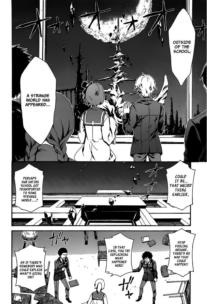 Datenshi Gakuen Debipara Chapter 1 page 12 - Chapter 1 : The Genesis