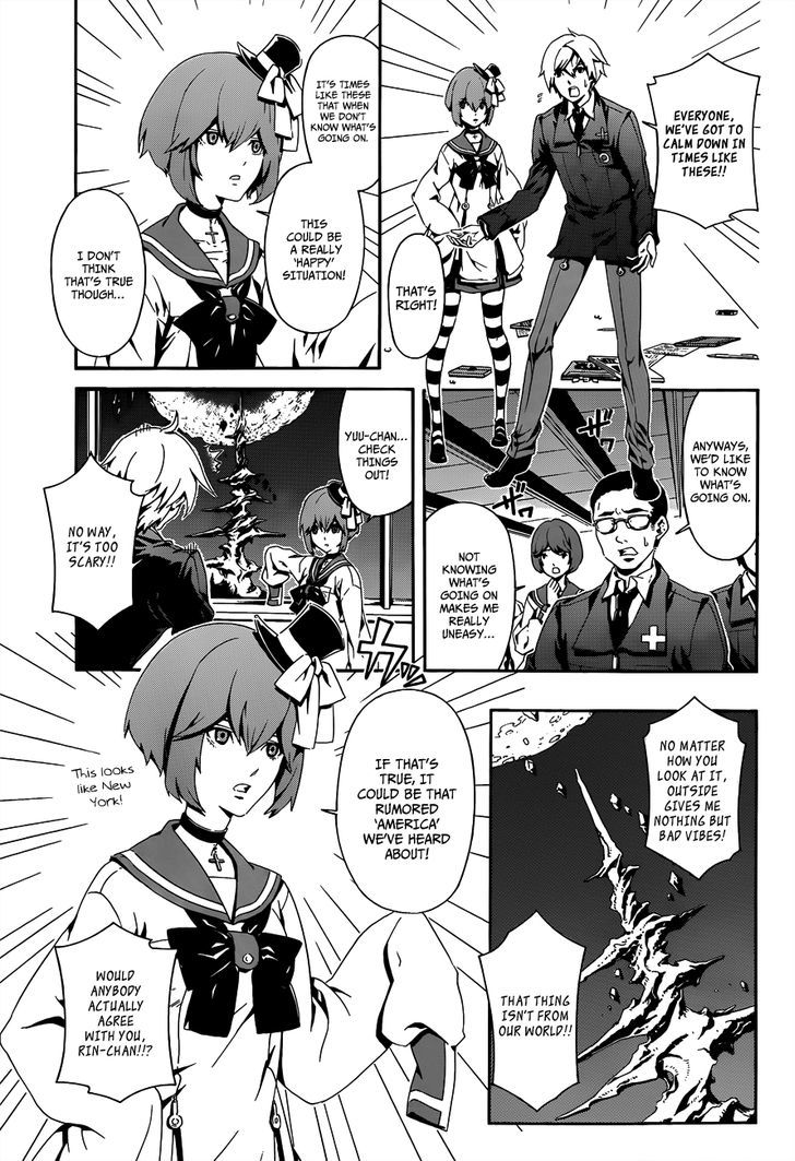 Datenshi Gakuen Debipara Chapter 1 page 13 - Chapter 1 : The Genesis