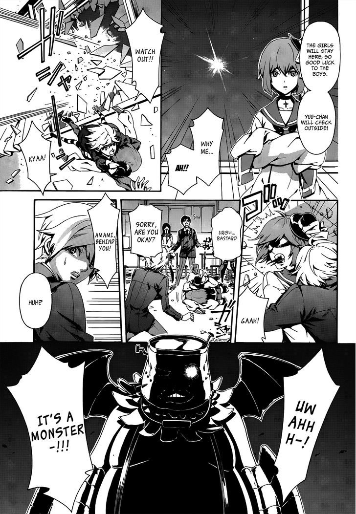 Datenshi Gakuen Debipara Chapter 1 page 15 - Chapter 1 : The Genesis