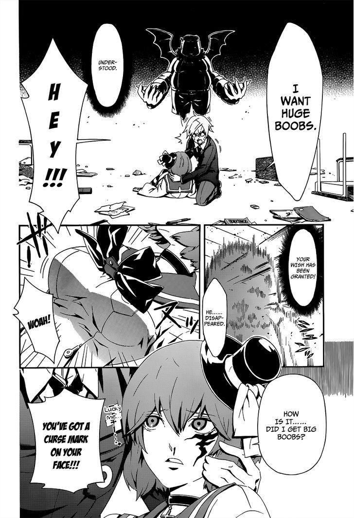 Datenshi Gakuen Debipara Chapter 1 page 18 - Chapter 1 : The Genesis