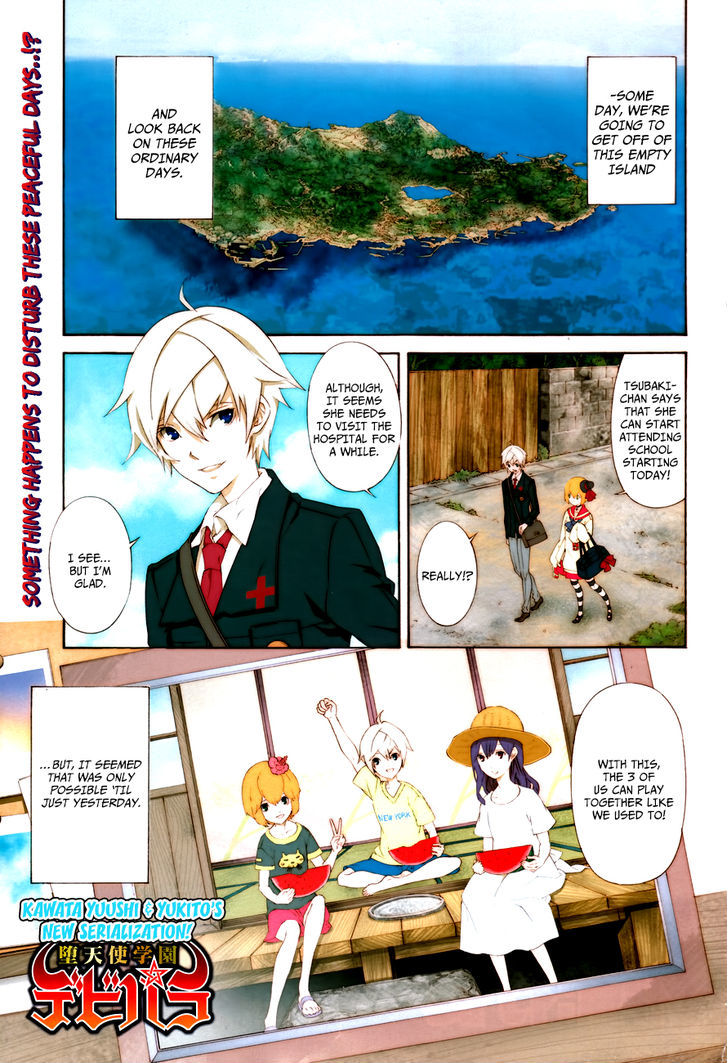 Datenshi Gakuen Debipara Chapter 1 page 3 - Chapter 1 : The Genesis