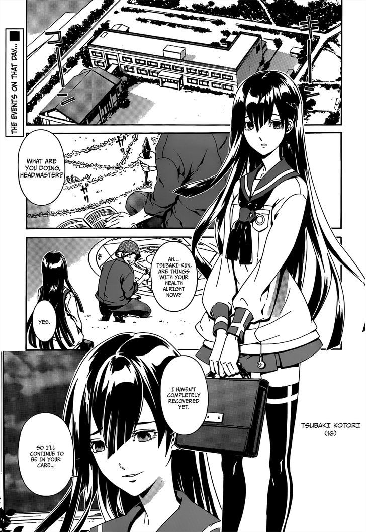 Datenshi Gakuen Debipara Chapter 1 page 5 - Chapter 1 : The Genesis
