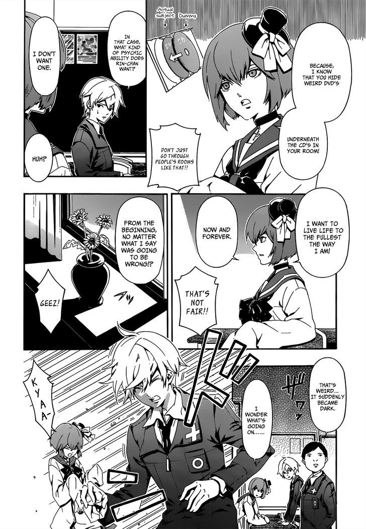 Datenshi Gakuen Debipara Chapter 1 page 8 - Chapter 1 : The Genesis