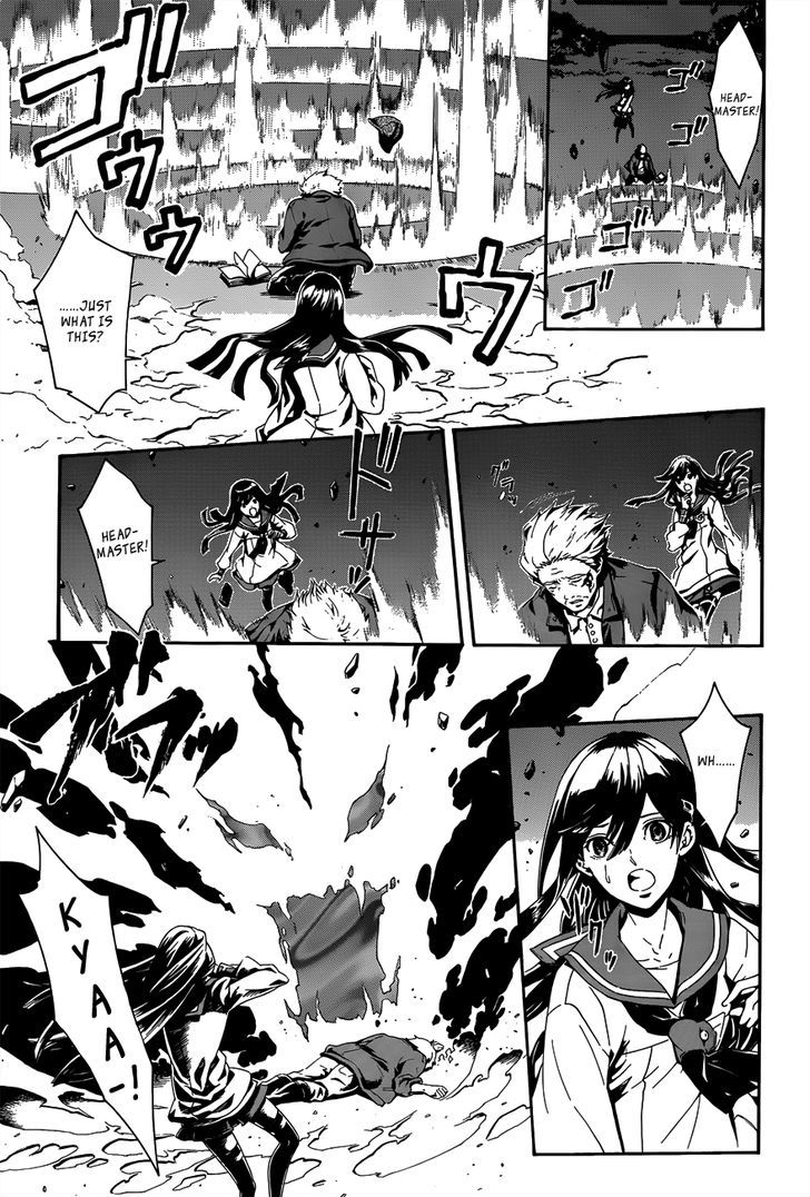 Datenshi Gakuen Debipara Chapter 1 page 9 - Chapter 1 : The Genesis