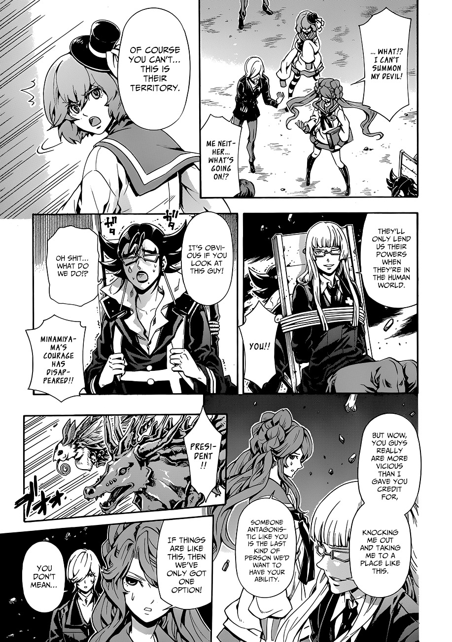 Datenshi Gakuen Debipara Chapter 10 page 10 - Chapter 10 : The Determination to Face Tomorrow [End]