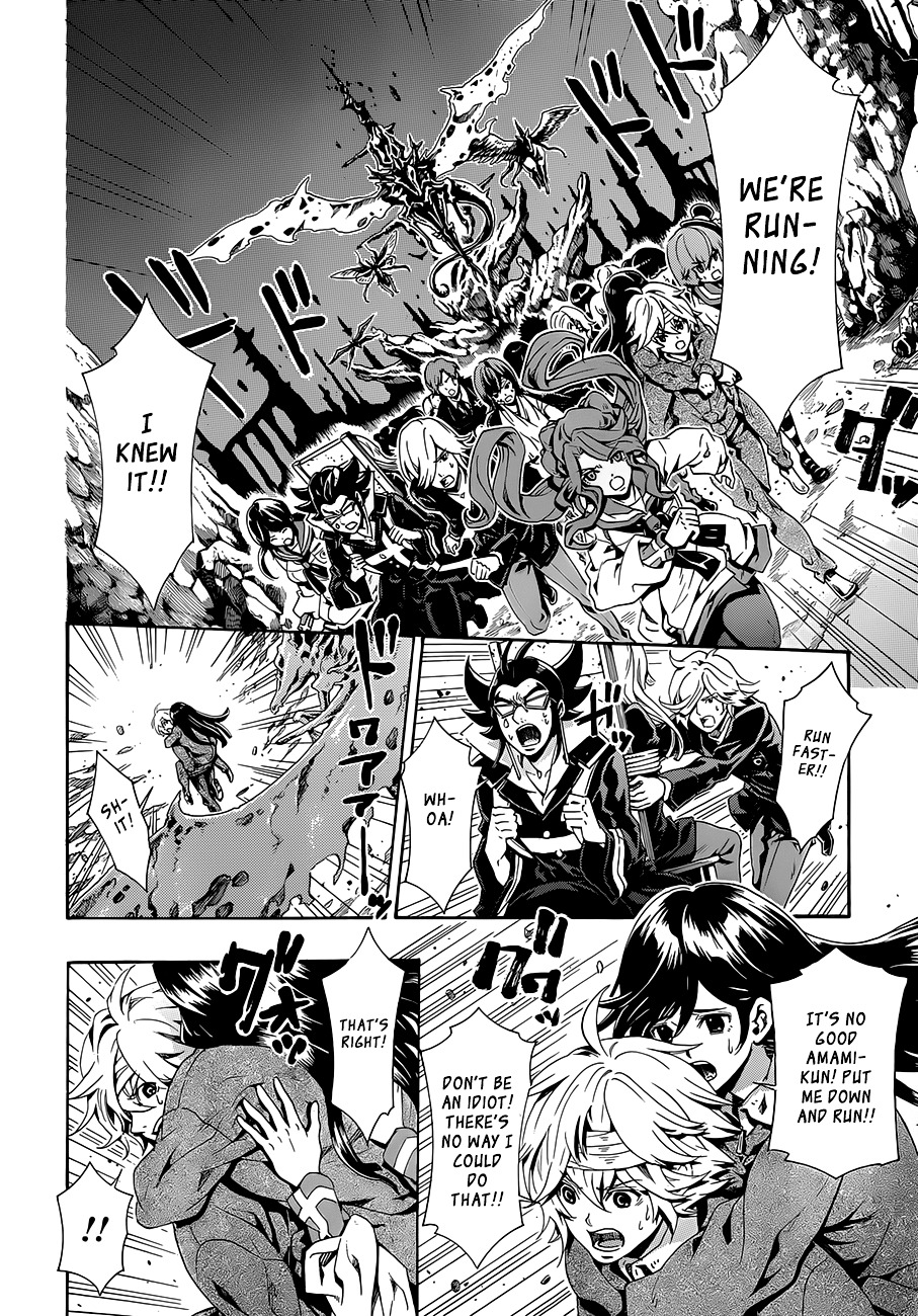 Datenshi Gakuen Debipara Chapter 10 page 11 - Chapter 10 : The Determination to Face Tomorrow [End]