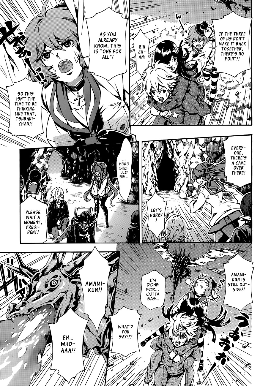 Datenshi Gakuen Debipara Chapter 10 page 12 - Chapter 10 : The Determination to Face Tomorrow [End]