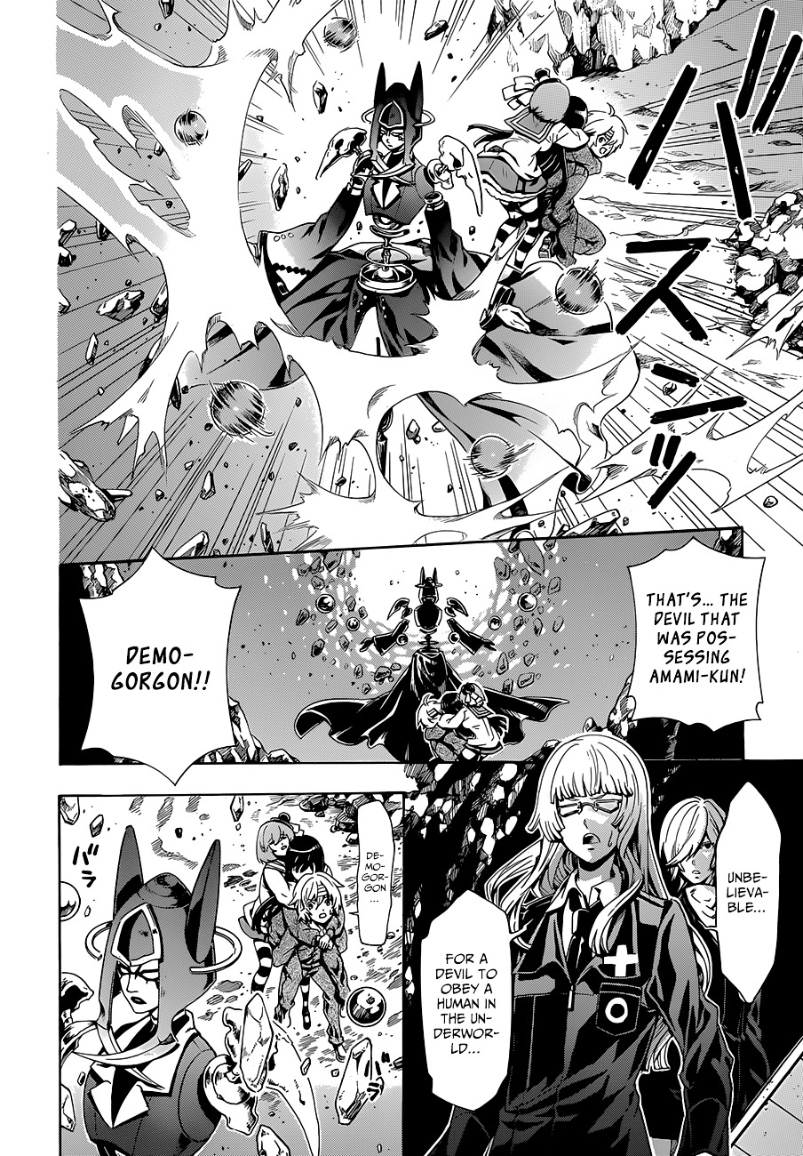 Datenshi Gakuen Debipara Chapter 10 page 13 - Chapter 10 : The Determination to Face Tomorrow [End]