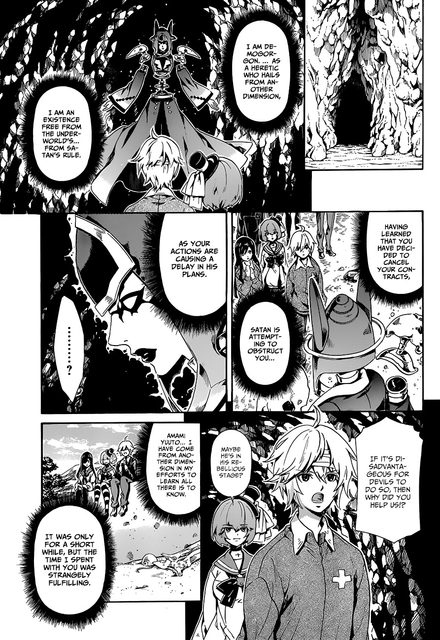 Datenshi Gakuen Debipara Chapter 10 page 14 - Chapter 10 : The Determination to Face Tomorrow [End]
