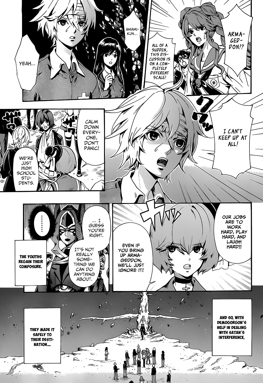 Datenshi Gakuen Debipara Chapter 10 page 16 - Chapter 10 : The Determination to Face Tomorrow [End]
