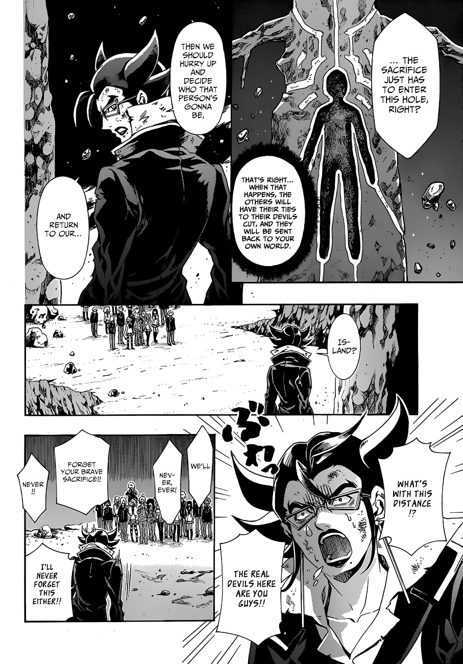Datenshi Gakuen Debipara Chapter 10 page 17 - Chapter 10 : The Determination to Face Tomorrow [End]