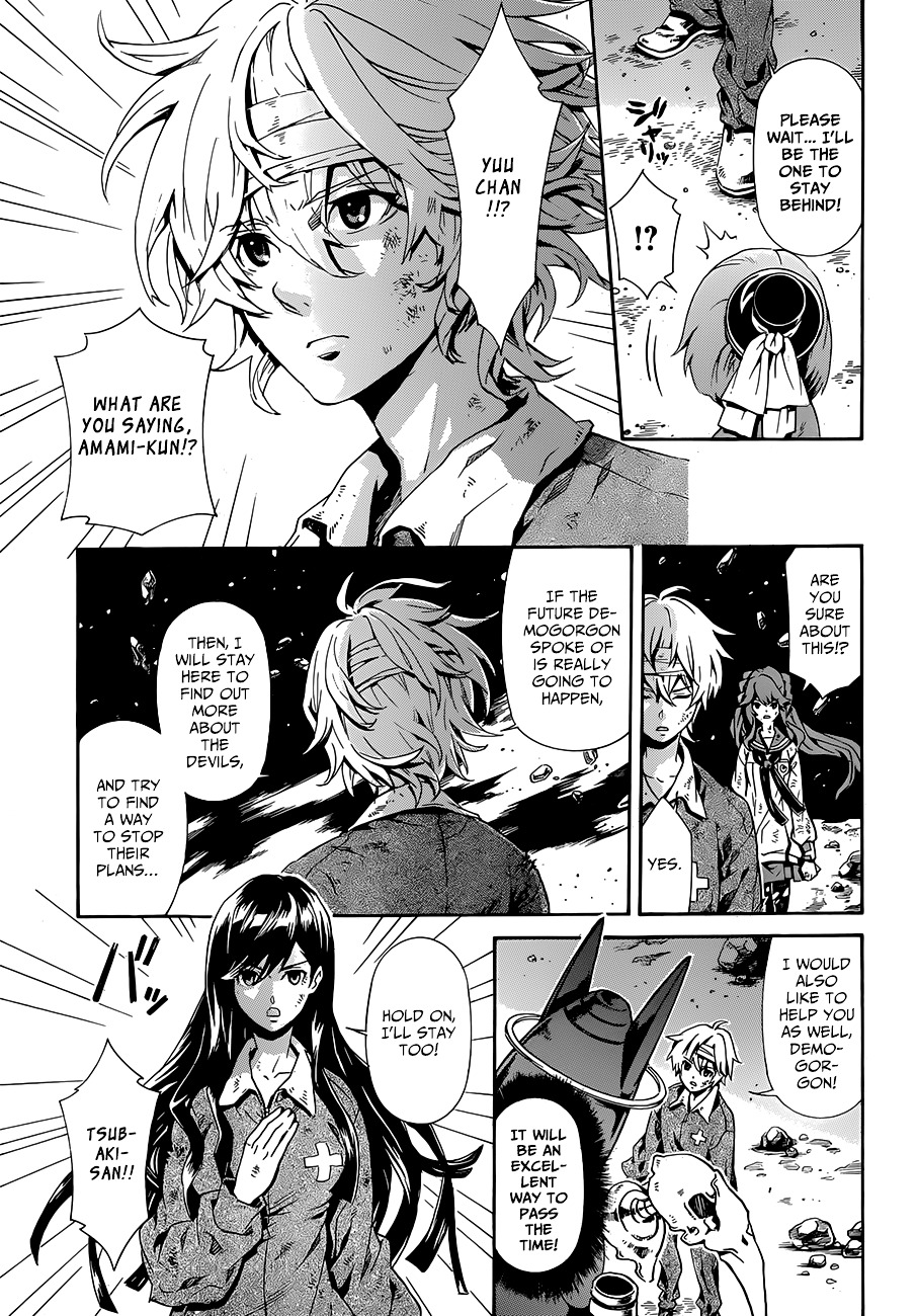 Datenshi Gakuen Debipara Chapter 10 page 18 - Chapter 10 : The Determination to Face Tomorrow [End]
