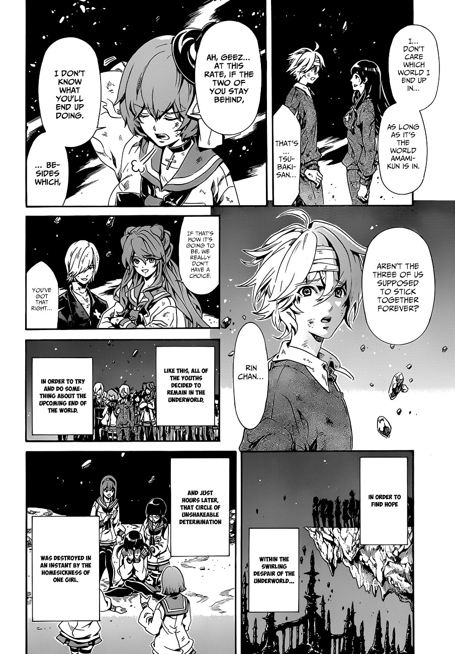 Datenshi Gakuen Debipara Chapter 10 page 19 - Chapter 10 : The Determination to Face Tomorrow [End]