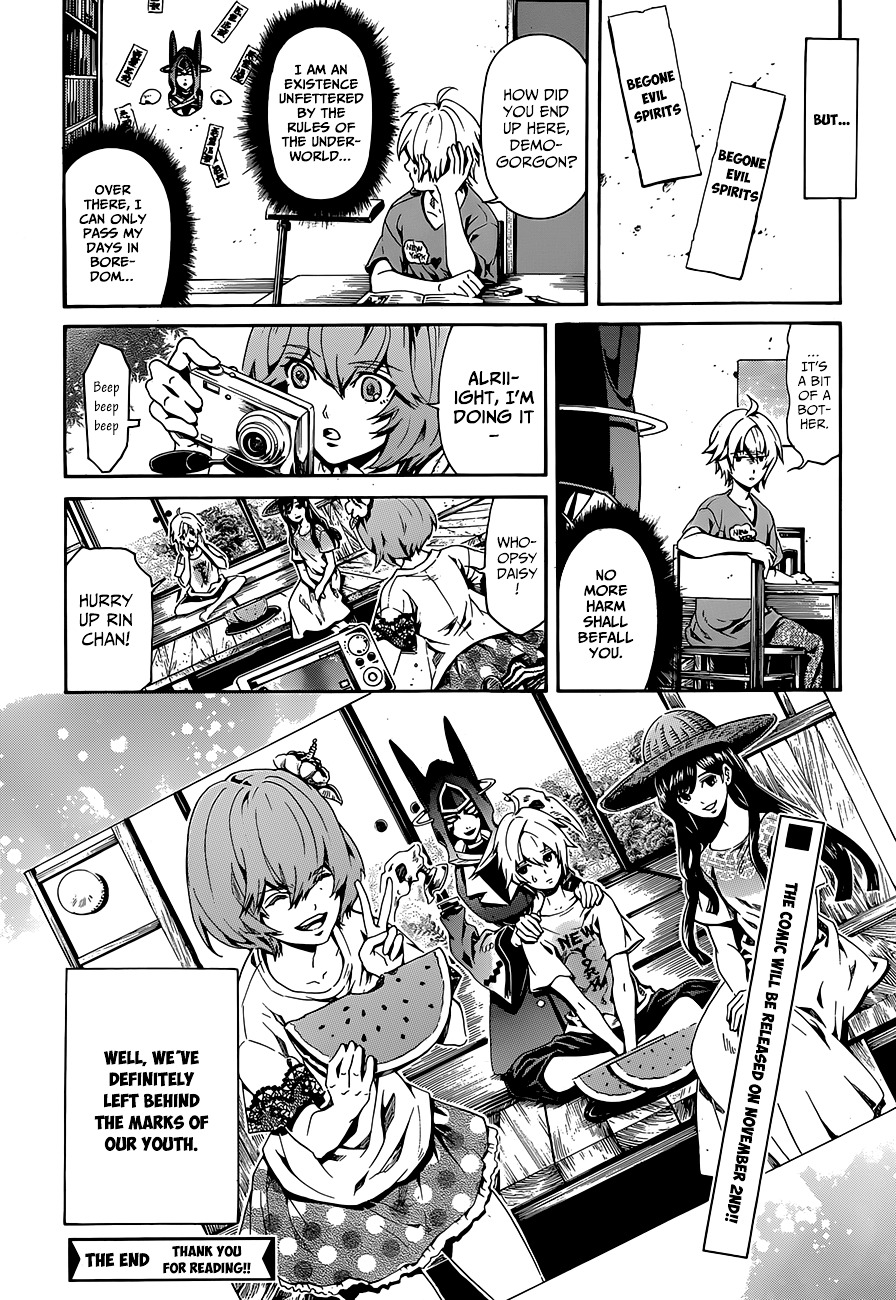 Datenshi Gakuen Debipara Chapter 10 page 22 - Chapter 10 : The Determination to Face Tomorrow [End]