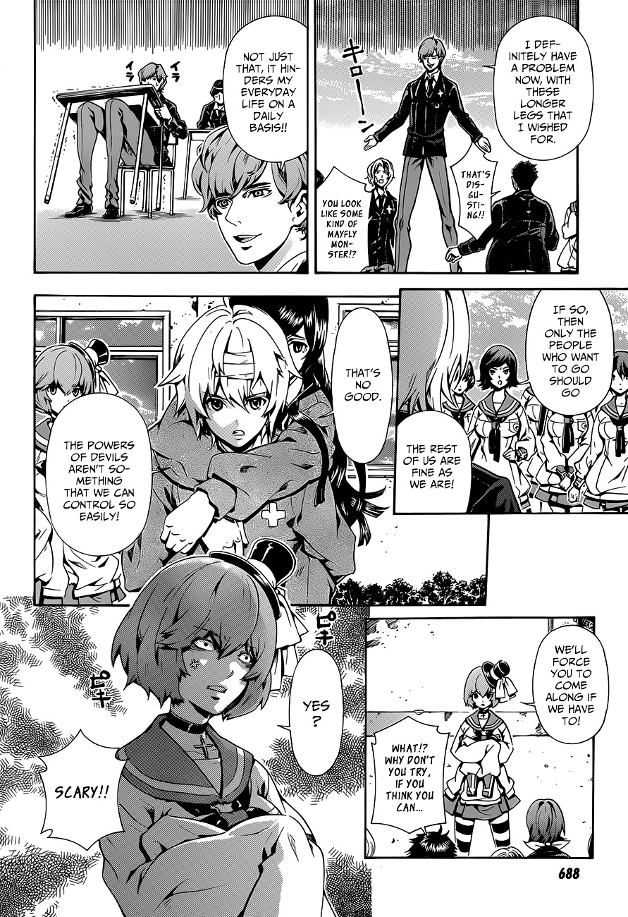 Datenshi Gakuen Debipara Chapter 10 page 5 - Chapter 10 : The Determination to Face Tomorrow [End]