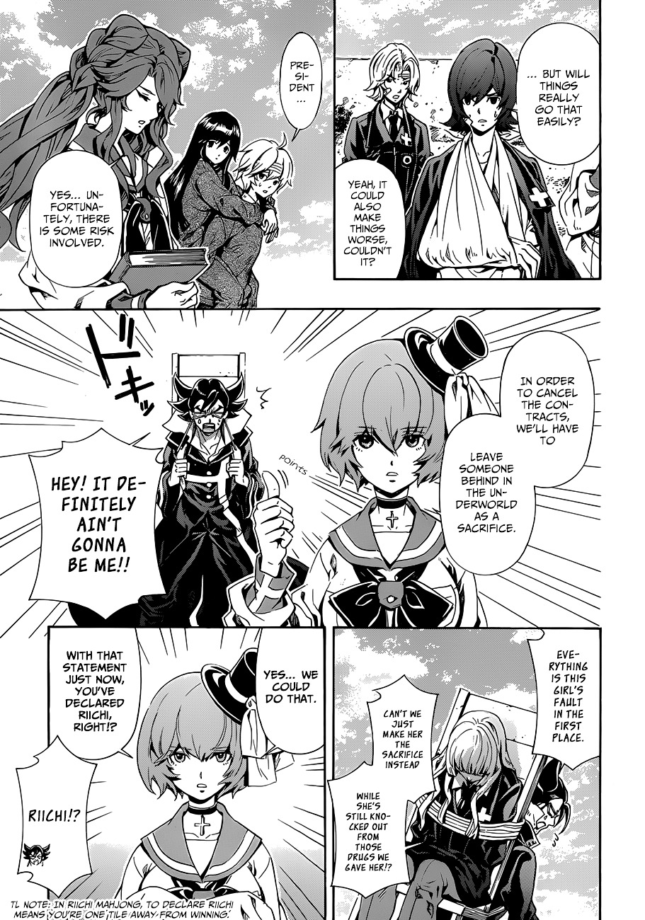 Datenshi Gakuen Debipara Chapter 10 page 6 - Chapter 10 : The Determination to Face Tomorrow [End]