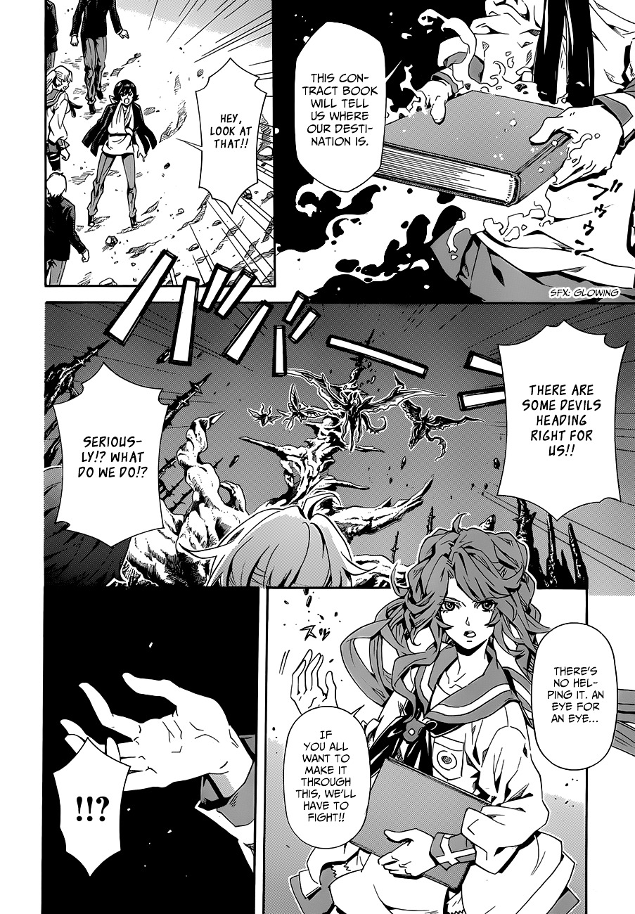 Datenshi Gakuen Debipara Chapter 10 page 9 - Chapter 10 : The Determination to Face Tomorrow [End]