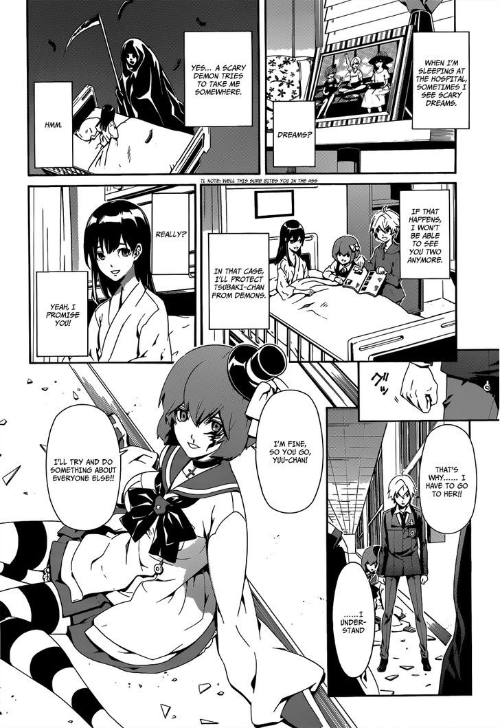 Datenshi Gakuen Debipara Chapter 2 page 10 - Chapter 2 : Carved Seal