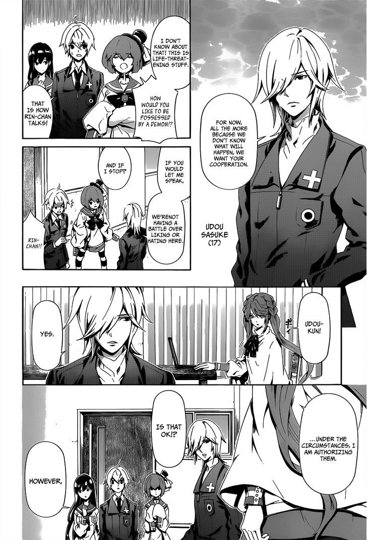 Datenshi Gakuen Debipara Chapter 3 page 10 - Chapter 3 : Regulations