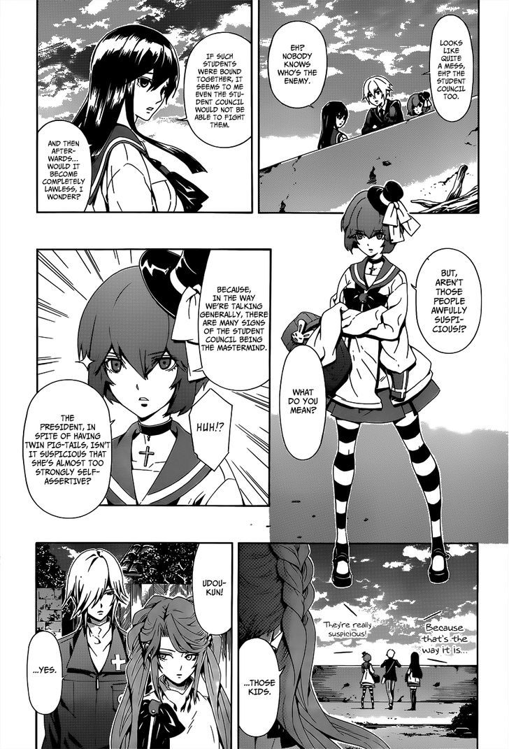 Datenshi Gakuen Debipara Chapter 3 page 13 - Chapter 3 : Regulations