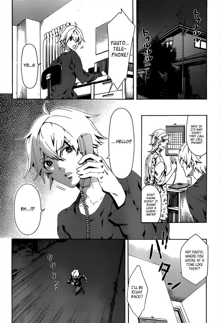 Datenshi Gakuen Debipara Chapter 3 page 14 - Chapter 3 : Regulations