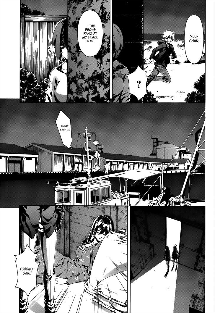 Datenshi Gakuen Debipara Chapter 3 page 15 - Chapter 3 : Regulations