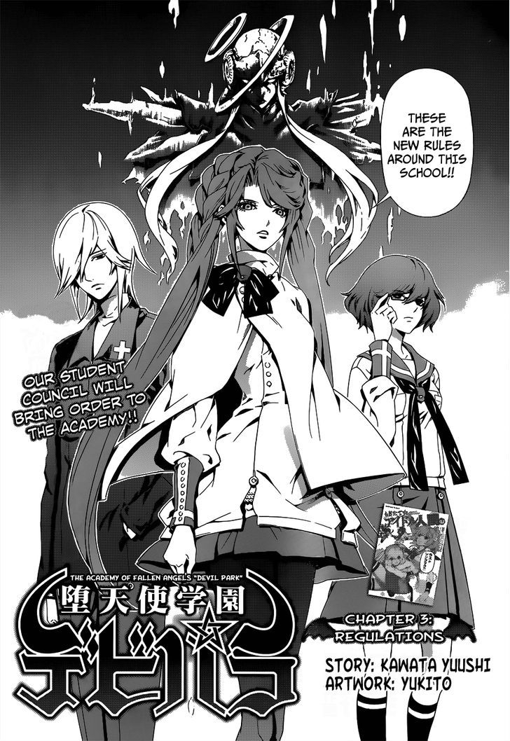 Datenshi Gakuen Debipara Chapter 3 page 5 - Chapter 3 : Regulations