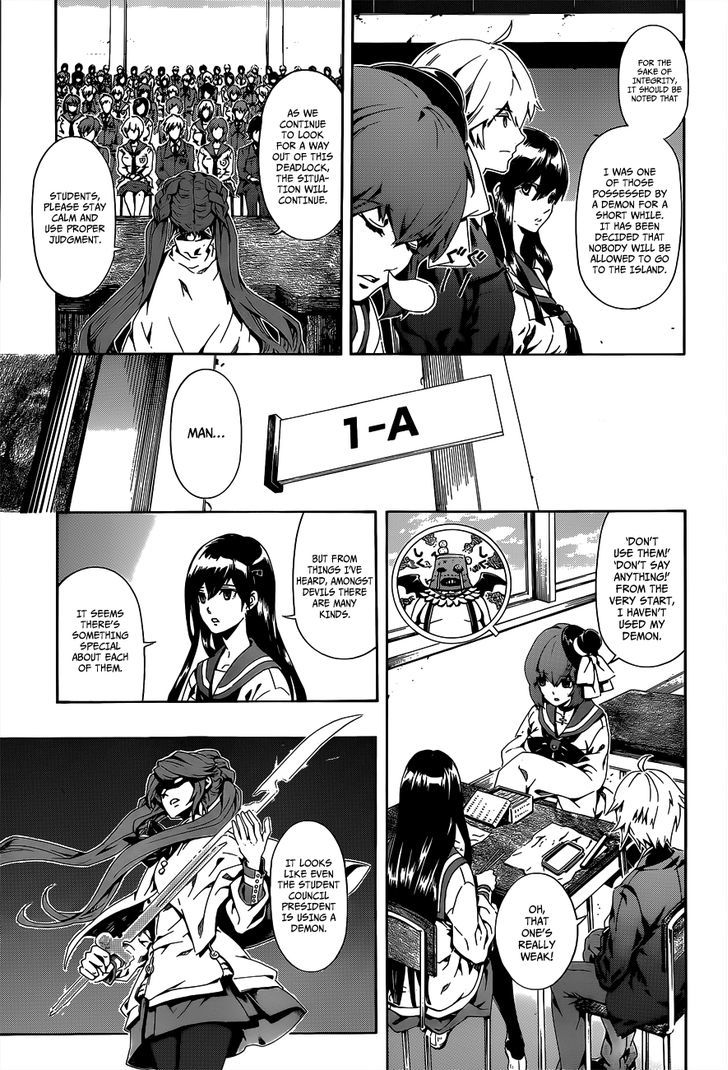 Datenshi Gakuen Debipara Chapter 3 page 7 - Chapter 3 : Regulations