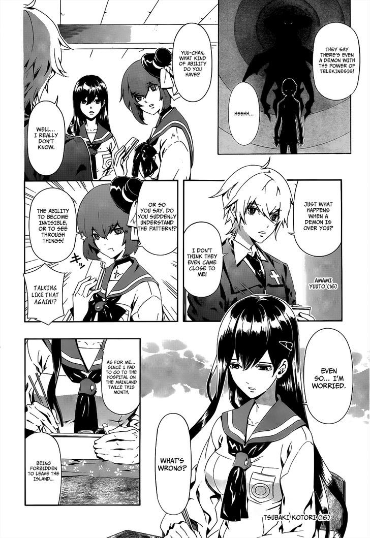 Datenshi Gakuen Debipara Chapter 3 page 8 - Chapter 3 : Regulations