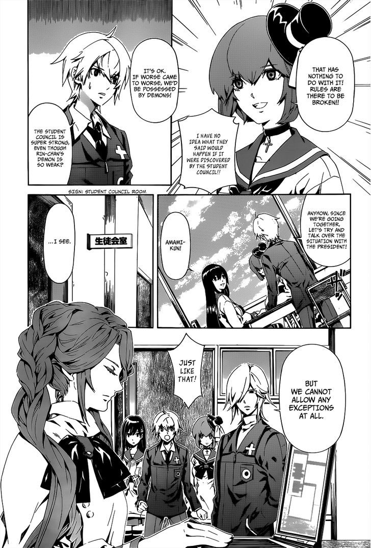 Datenshi Gakuen Debipara Chapter 3 page 9 - Chapter 3 : Regulations
