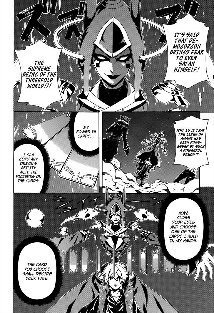 Datenshi Gakuen Debipara Chapter 4 page 15 - Chapter 4 : Freezing Night
