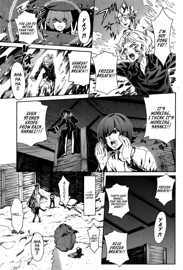 Datenshi Gakuen Debipara Chapter 4 page 8 - Chapter 4 : Freezing Night