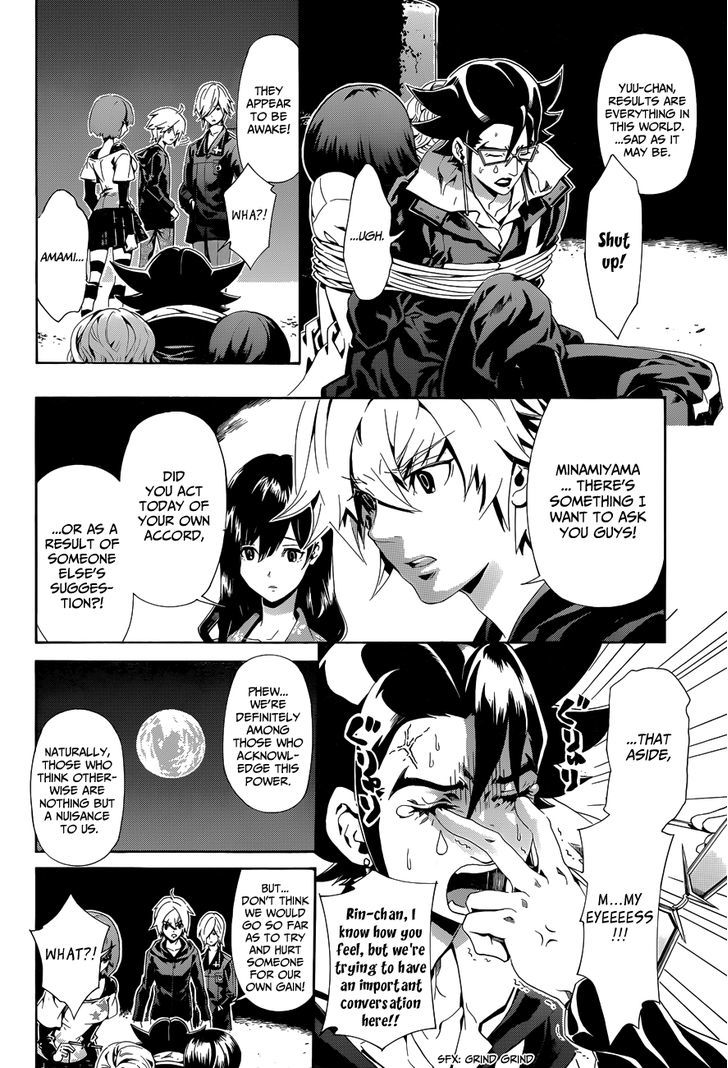 Datenshi Gakuen Debipara Chapter 5 page 11 - Chapter 5 : The Demon of Flame