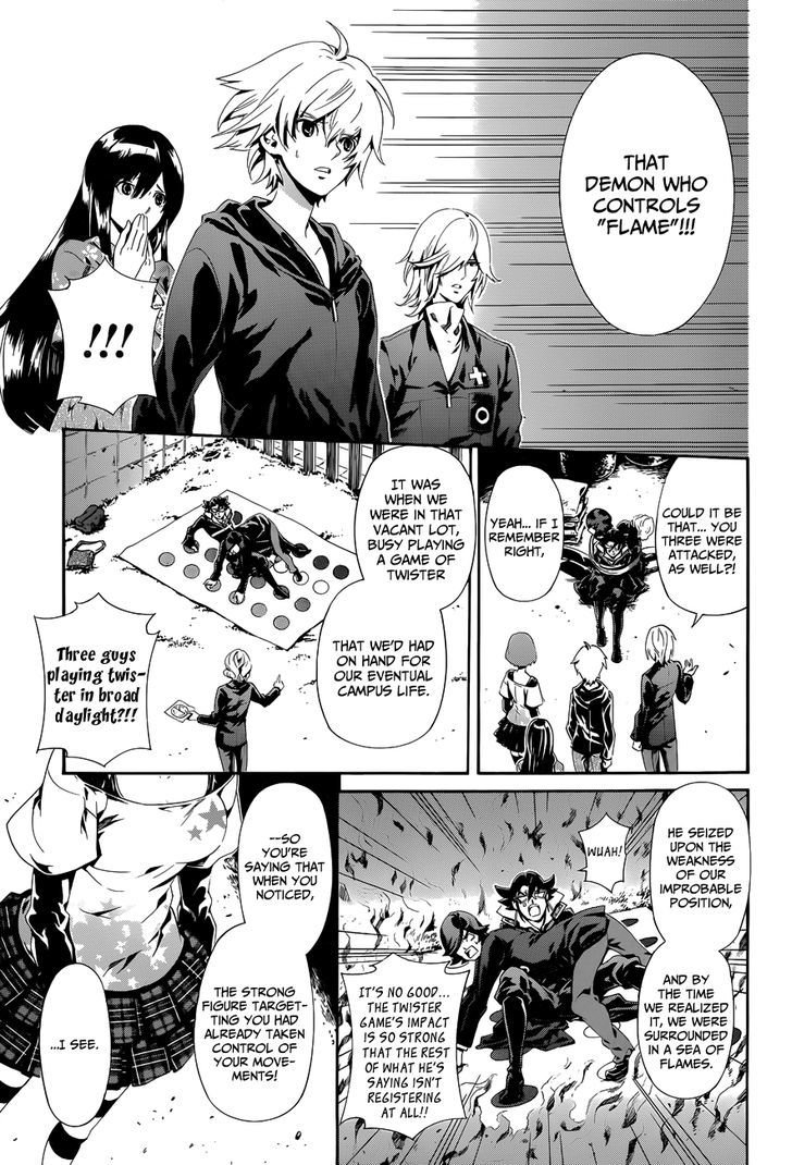 Datenshi Gakuen Debipara Chapter 5 page 14 - Chapter 5 : The Demon of Flame